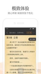 菲律宾达沃大学有哪些 达沃大学申请资格是什么